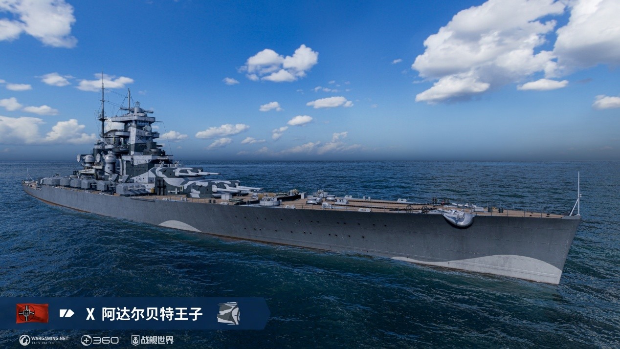 重回三国备战新版 《战舰世界》长假开启欢乐时光[图4]