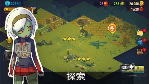 死亡突围僵尸战争中文版截图3