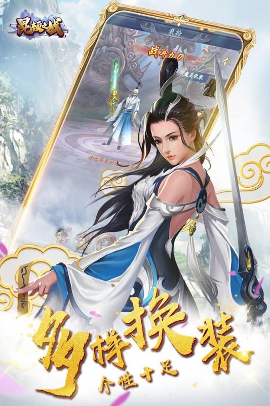 昆顿之战[图2]