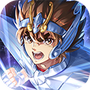 圣斗士星矢重生2