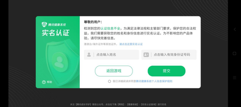 FC足球世界[图4]