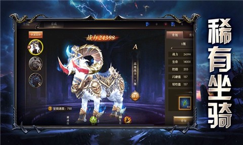 唤灵守护[图1]