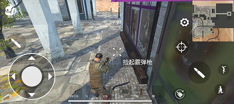 逃离克里夫手游[图4]
