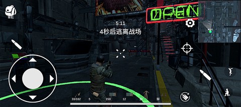 逃离克里夫手游[图7]