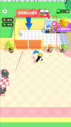 购物狂：超市大亨截图2