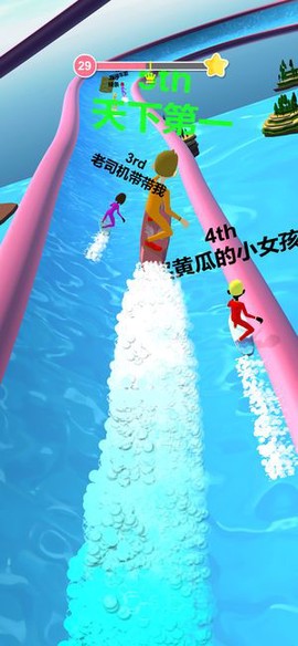 冲浪大作战截图3