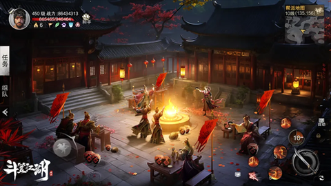 斗笠江湖[图2]