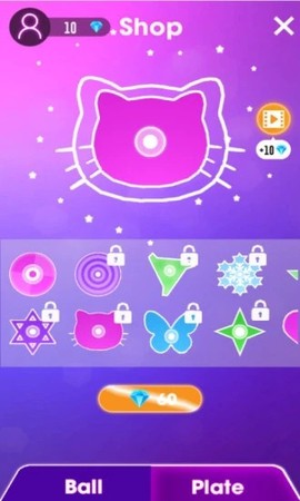 跳跃音乐截图3