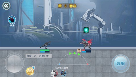 机甲龙大战截图2