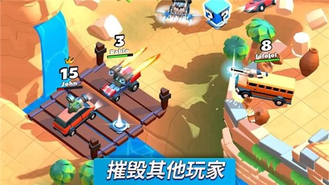 疯狂超车王[图1]
