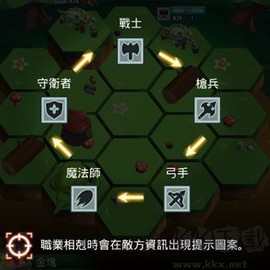粘液传说[图2]