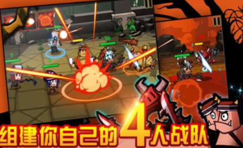 魔兽战纪[图1]