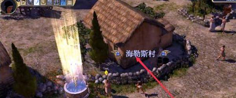 泰坦之旅中文版[图4]