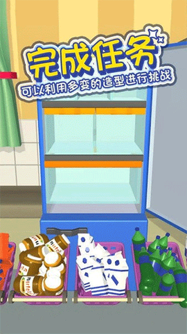 强迫症模拟器[图1]