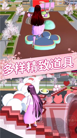 樱花女孩恋爱之旅截图2
