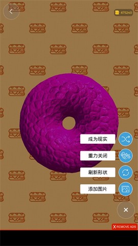 金胜史莱姆模拟器[图3]