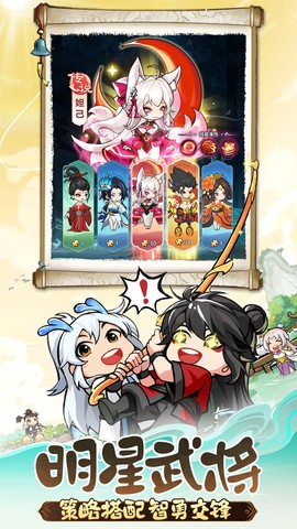 灵画师[图1]