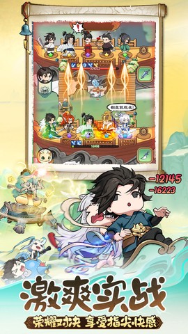灵画师截图3