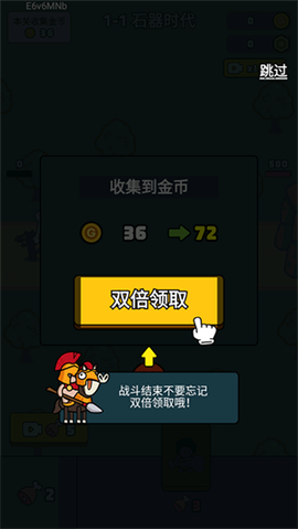 萌宠竞技场[图4]