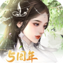 宫廷计