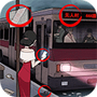恐怖公交车