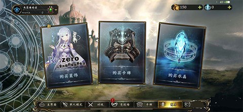 影之诗[图2]