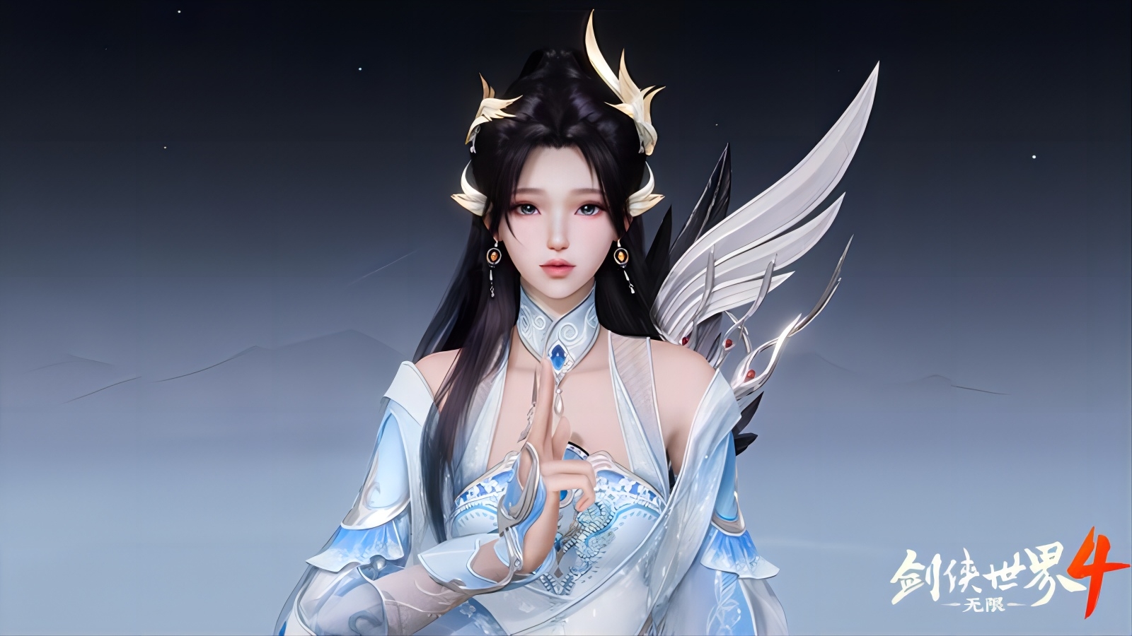 西山居新一代经典武侠《剑侠世界4:无限》首次震撼公布[图9]