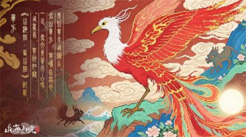 山海幻境灼烧暴击流怎么搭配阵容[图1]