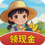 福气小院子官方版