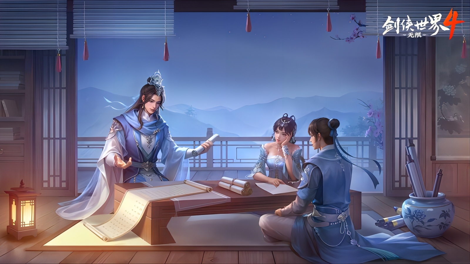 无限江湖世界,《剑侠世界4:无限》现已正式开放预约[图3]