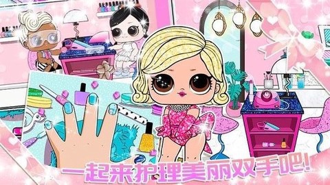 魔法城市之家[图1]