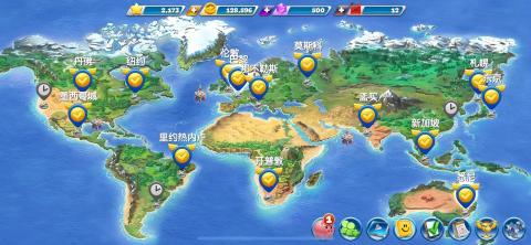 飞机大厨零氪三星攻略大全[图2]