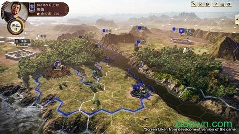 新三国志英杰传[图2]
