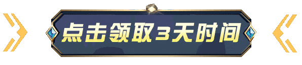《魔兽世界》“军团再临”狐狸坐骑轻松获取！[图2]