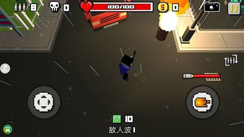 像素僵尸大战[图1]