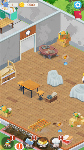 我的甜品店[图2]