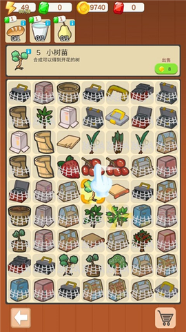 我的甜品店[图4]