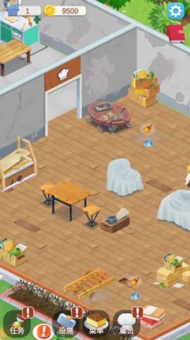 我的甜品店截图3