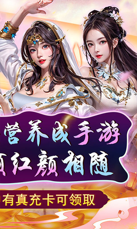 天天有喜2截图2