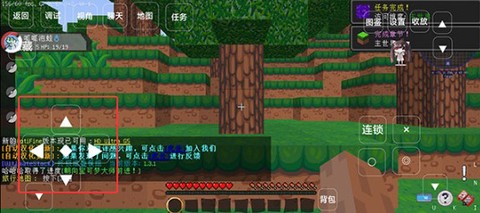 我的世界宝可梦等价生存[图4]