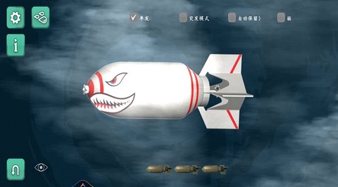 舞动电音射击[图1]