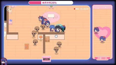 拯救米塔[图6]