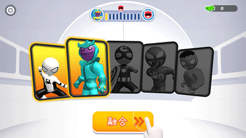 火柴人3D街霸[图1]