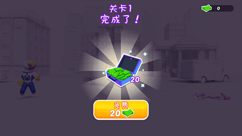 火柴人3D街霸[图7]