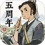 江南百景图华为版