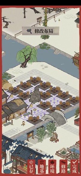 江南百景图华为版[图5]