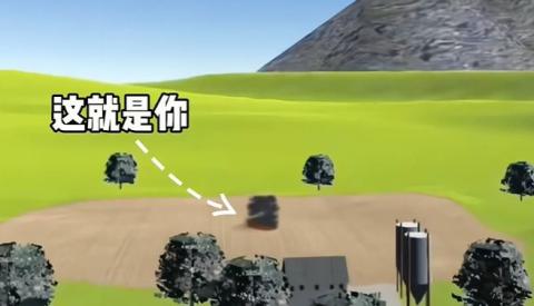 约翰的农场要如何知道是否通关[图9]