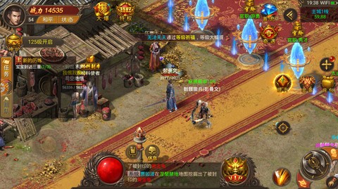 韩版杀神恶魔[图1]