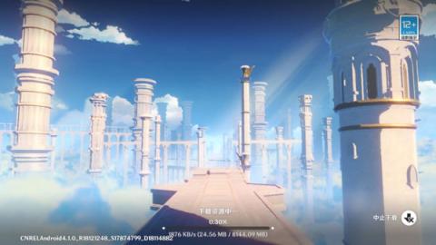 原神游戏无法更新解决方法[图2]