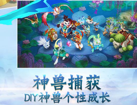 千古宠界[图1]